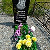 Хорев Александр Леонидович