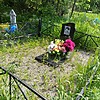 Омколкова Надежда Леонидовна