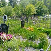 Глухих Галина Андреевна