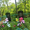 Соколовский Владимир Яковлевич