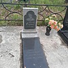Сизых Сергей Неизвестно