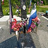 Феоктистов Евгений Николаевич