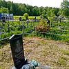 Камынин Александр Михайлович
