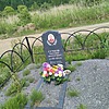 Сучков Евгений Викторович