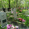Капур Дмитрий Григорьевич