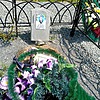 Ершов Владимир Михайлович