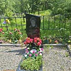 Ермолаев Тимофей Васильевич