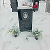 Викторов Виктор Викторович