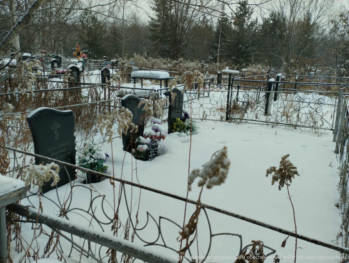 Герасимова Устинья Ивановна