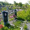Пономарева Антонина Ивановна