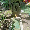 Шупейко Андрей Иванович