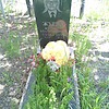 Журид Анатолий Владимирович