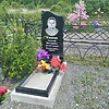 Квасов Евгений Викторович