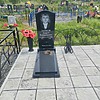 Зайков Андрей Вениаминович