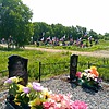 Слуцкий Александр Васильевич