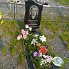 Пронина Любовь Григорьевна