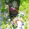 Каргаполов Владимир Григорьевич