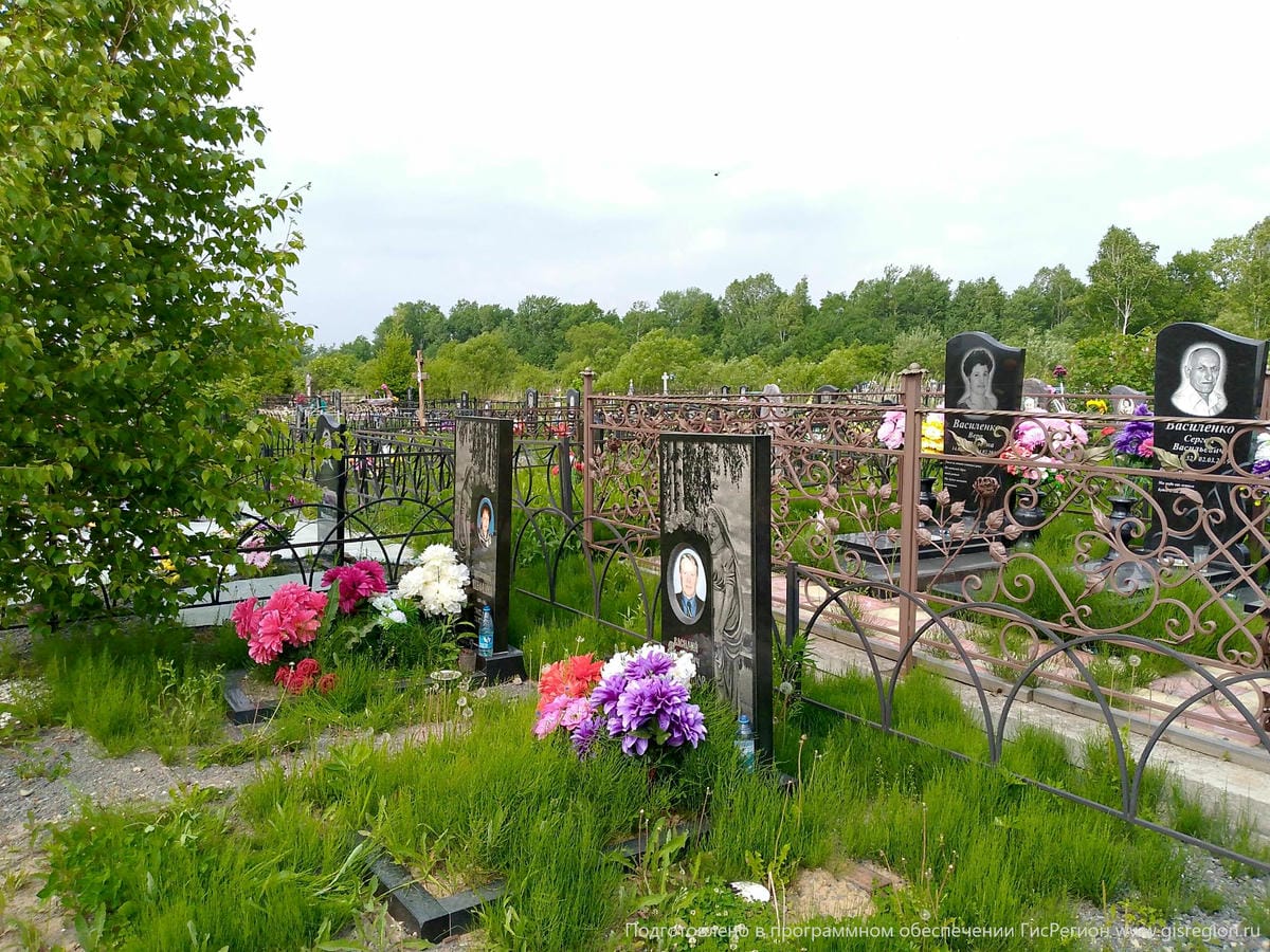 Панфилов Василий Егорович