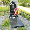 Кистенев Александр Анатольевич