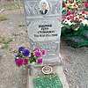 Халиман Петр Степанович