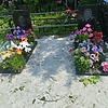 Сергеев Степан Иванович