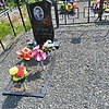 Леончик Любовь Ивановна