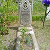 Коростылев Сергей Викторович