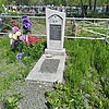 Сержант Петр Терентьевич
