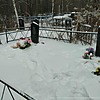 Потоев Александр Сергеевич