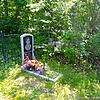 Короткевич Андрей Геннадьевич