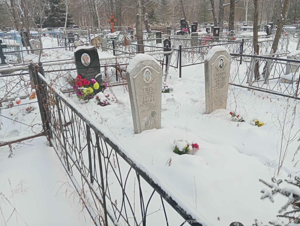 Компанцева НИНА САВЕЛЬЕВНА