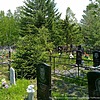 Плотников Вадим Владимирович