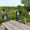 Михайлов Виталий Геннадьевич