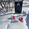 Гоман Лидия Авдеевна