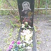 Голянкин Вячеслав Николаевич