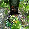 Каргаполова Софья Яковлевна