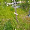 Петрова Мария Ивановна
