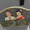 Блощиченко Екатерина Александровна