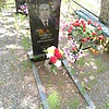 Шелехов Виктор Евгеньевич