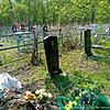 Гребеник Игорь Николаевич