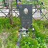Полунов Григорий Иванович