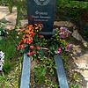 Фомин Юрий Иванович