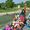 Митяев Виталий Владимирович