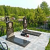 Васильев Михаил Анатольевич
