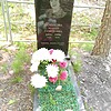 Бойцова Мария Семёновна