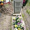 Курейчик Николай Петрович