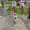 Калашников Геннадий Михайлович
