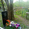Лопатин Сергей Иосифович