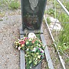 Шаров Александр Яковлевич
