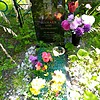 Манаев Юрий Митрофанович